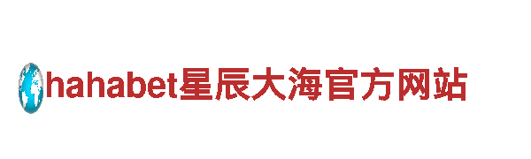 专注游戏广告营销，欧宝和365哪个正规游戏广告公司